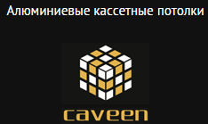 лого