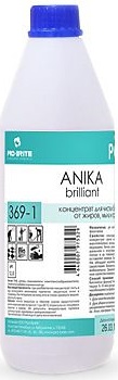 Anika Brilliant