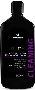 Nutral