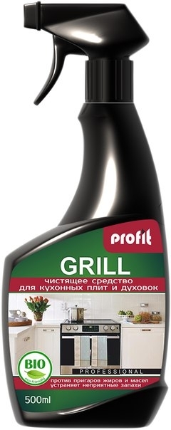 PROFIT GRILL
