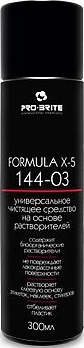 Чистящее средство для сложных загрязнений Formula X-5 (аэрозоль)