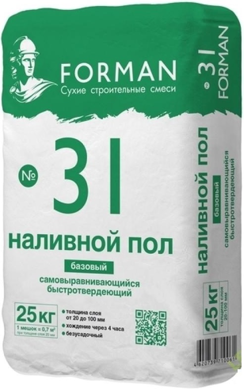 31