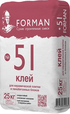 51