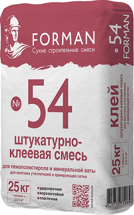 54