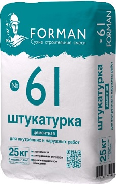 61