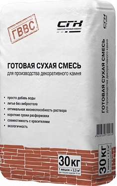 для камня