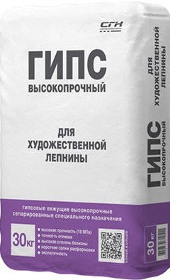 для худ лепнины